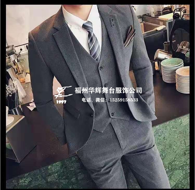 C2121灰