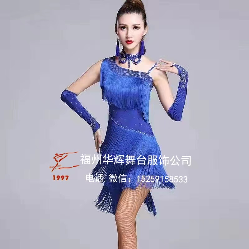 e1030-8套