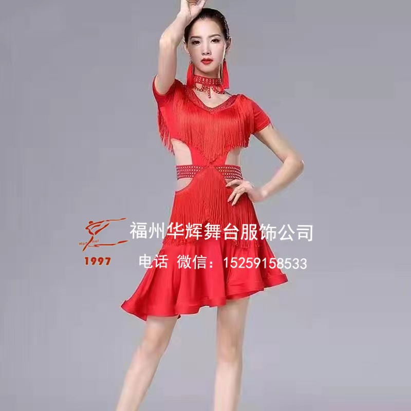 e1031-9套